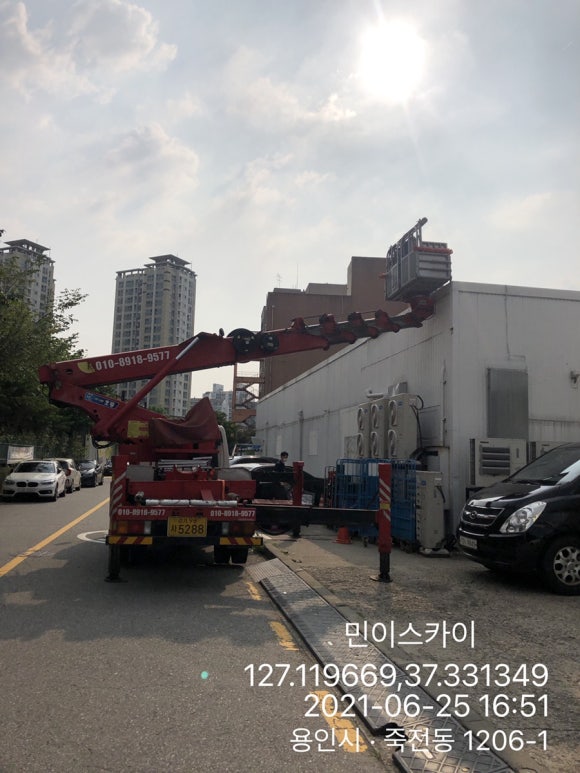 웅이네오돌뼈 봉담점 이미지