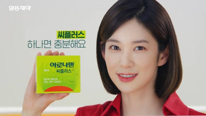 춘천골숯불닭갈비 이미지