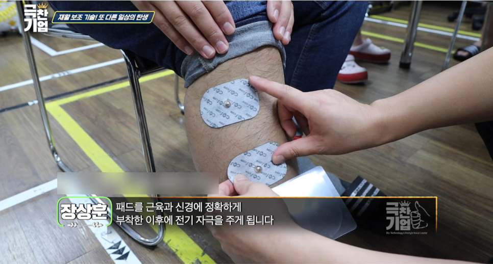지오에스 이미지