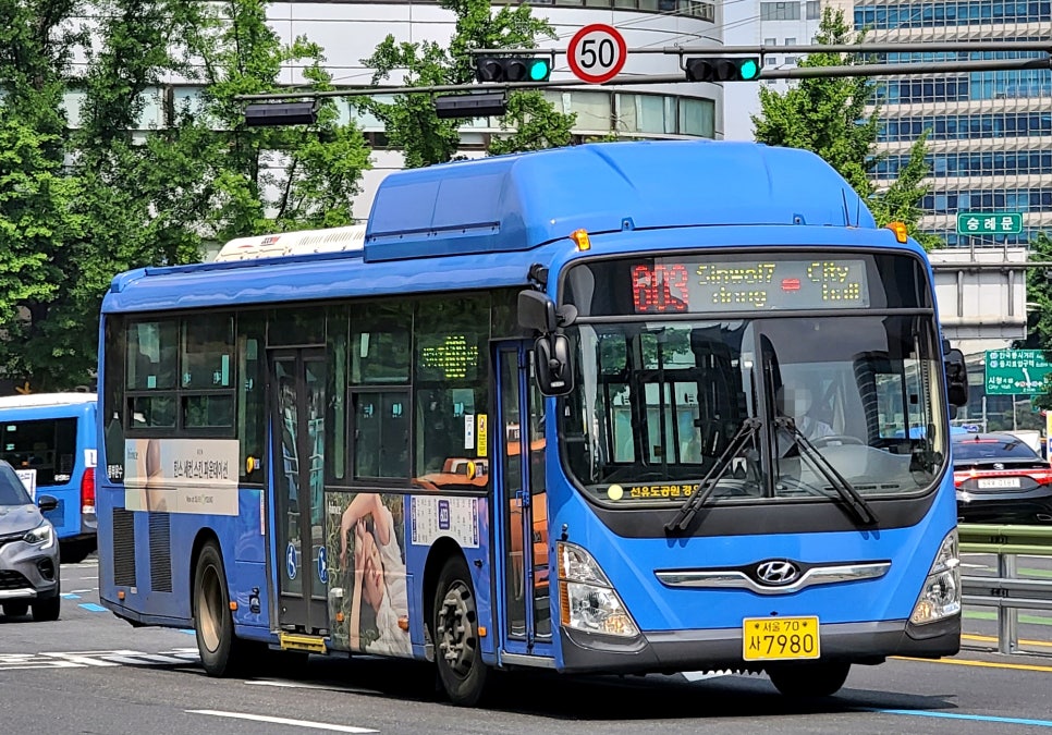 상공운수 이미지