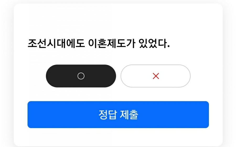 리브투리브 이미지