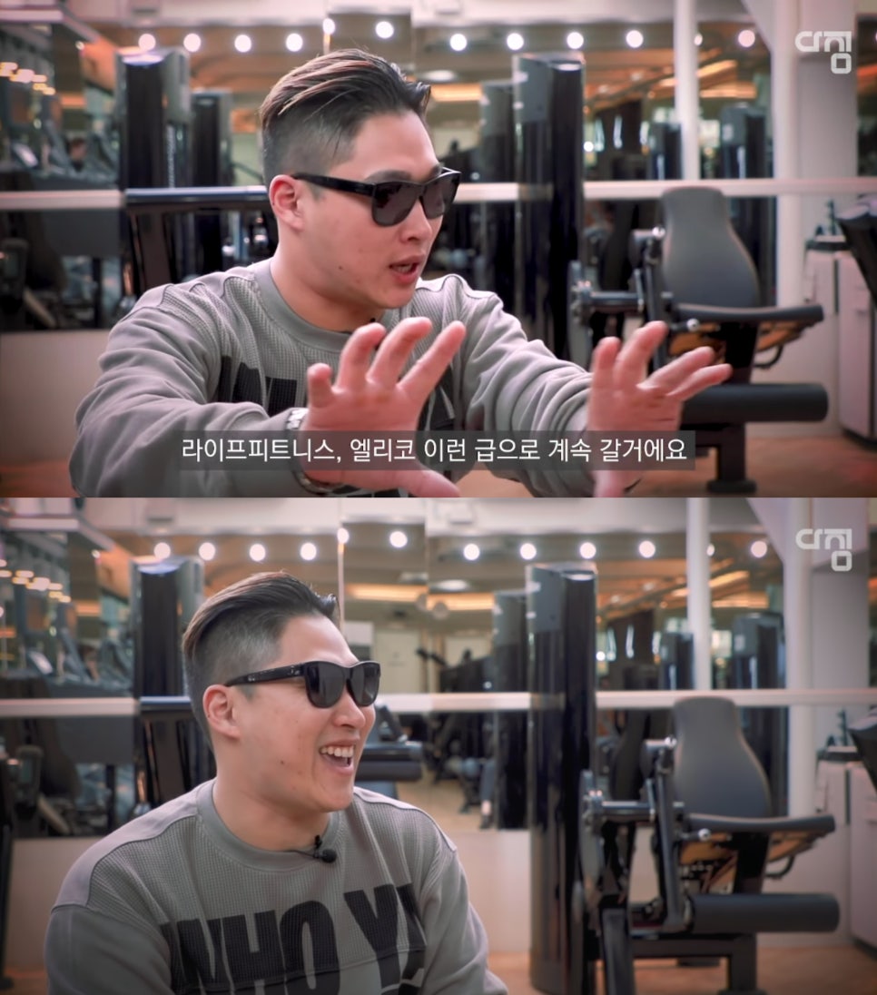 에이와신촌지점 이미지