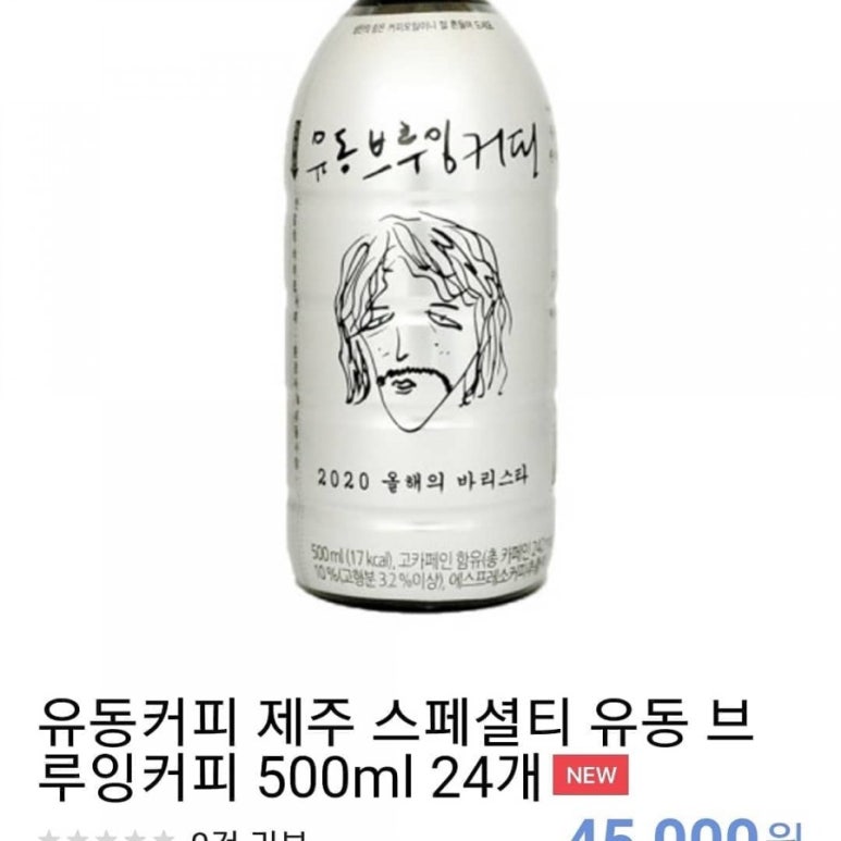 주식회사 스마트밴 이미지