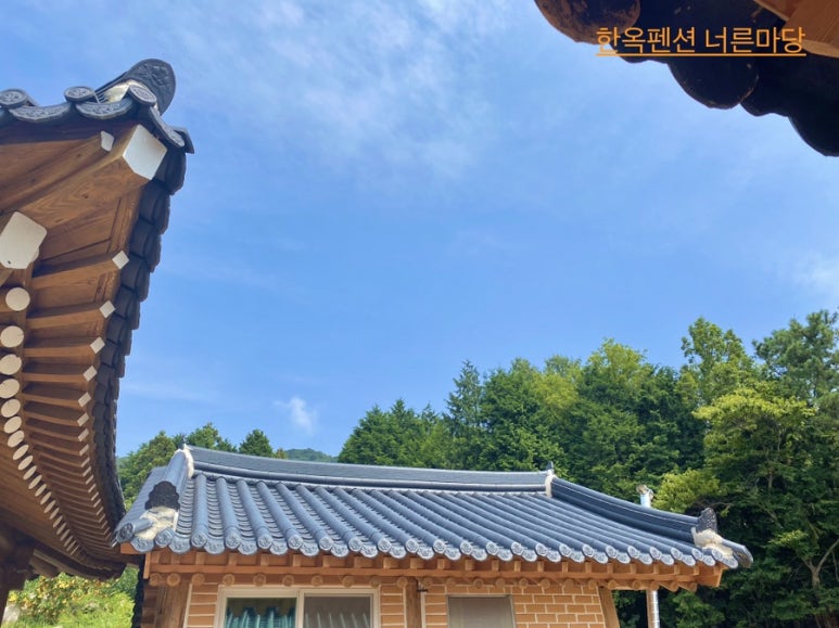 너른마당민박 이미지