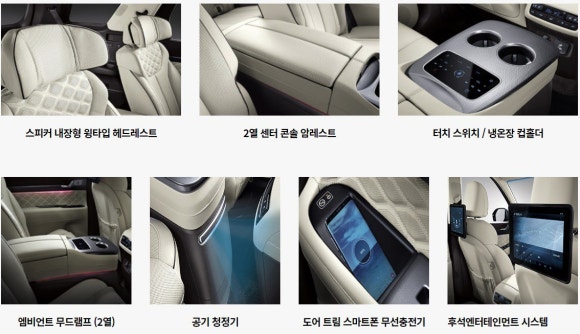 현대카모터스 이미지