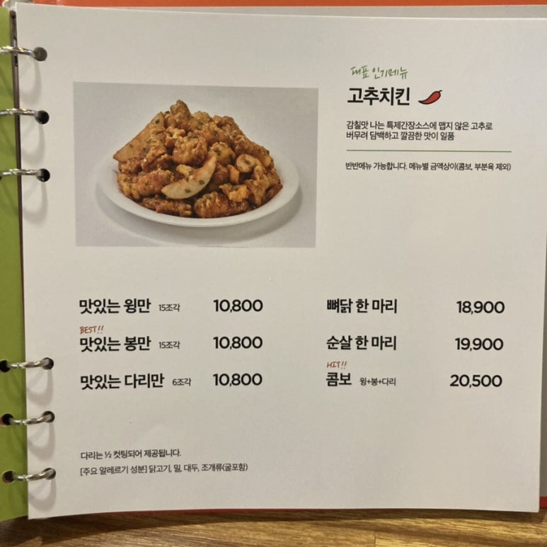 60계전남 이미지