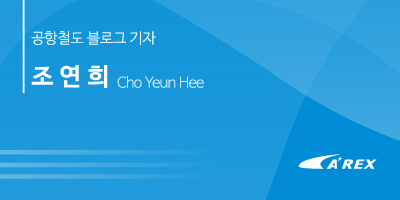 유민환경 이미지