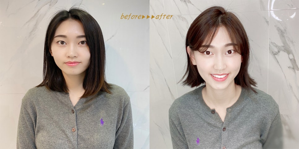 별빛헤어 이미지