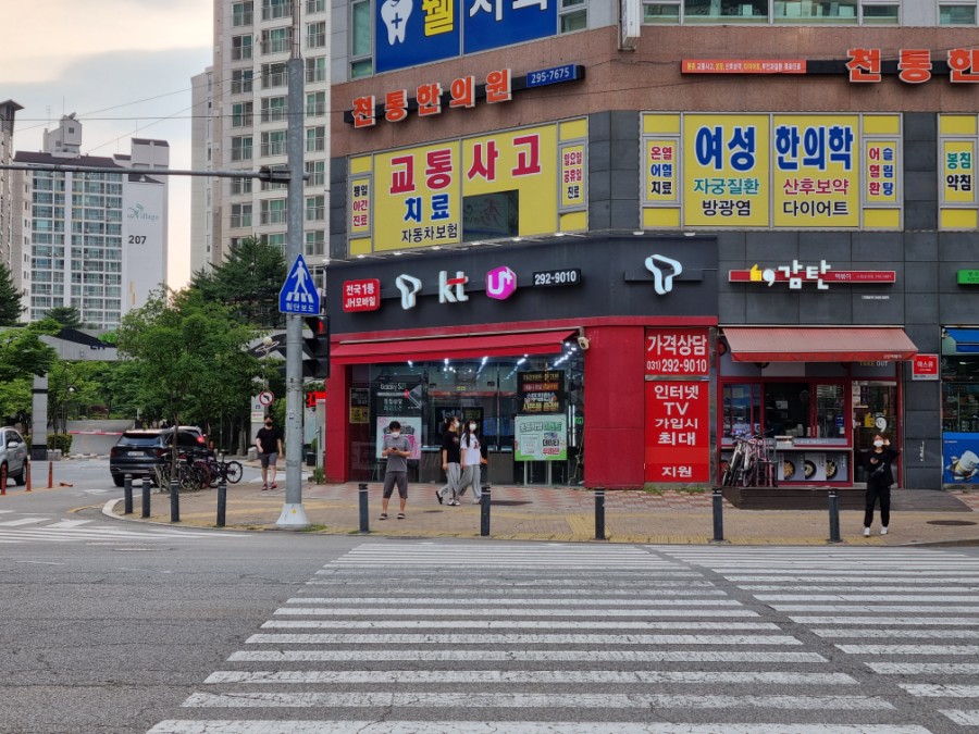 JH모바일 이미지