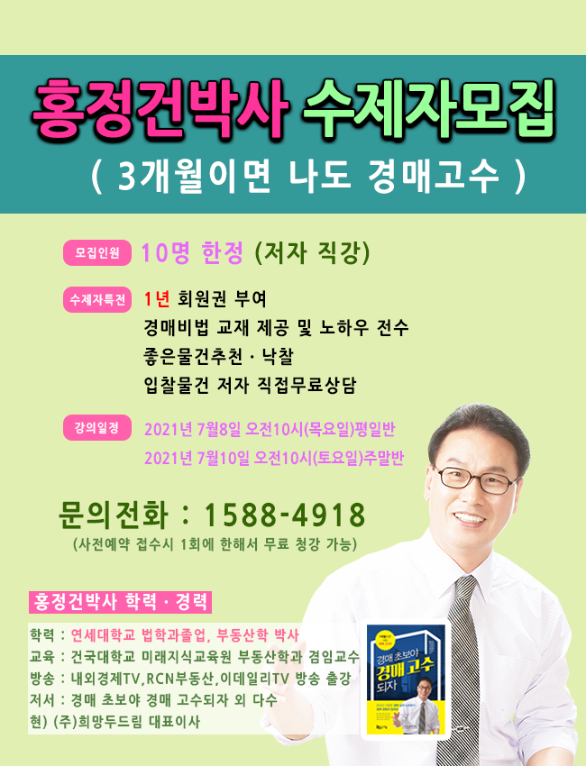 토지상 이미지