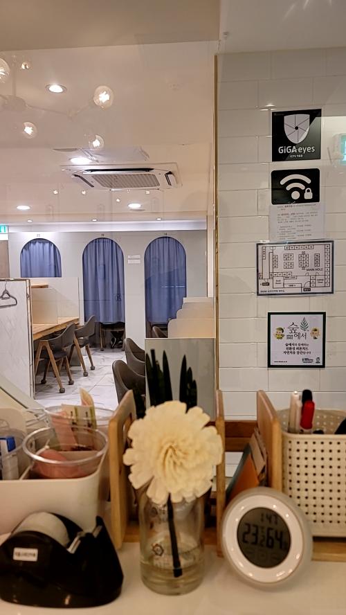 스터디카페피톤치드 이미지
