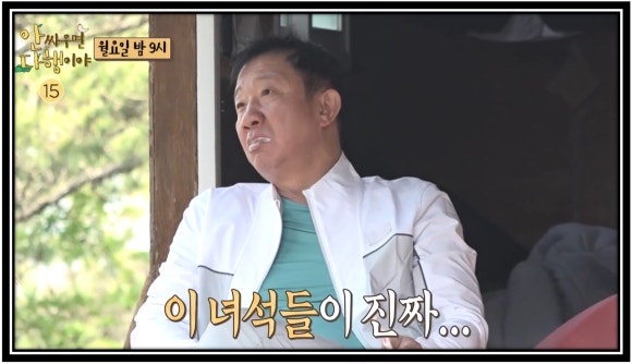 나래실업 이미지
