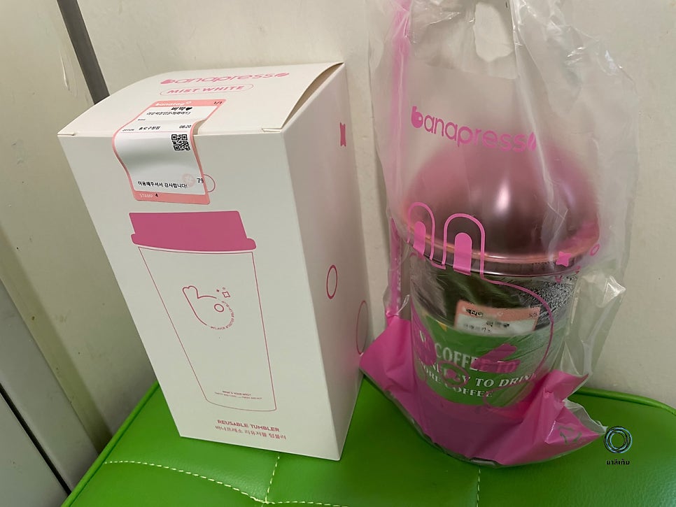 바나프레소 종로구청점 이미지