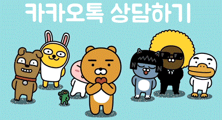 (주)우리얼음 이미지