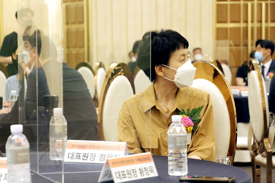 보건한의원 이미지