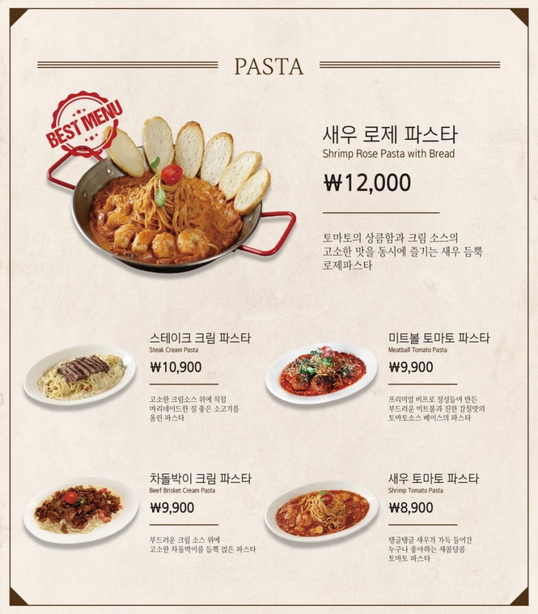 코지하우스 이미지
