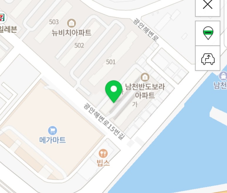 반도보라마트 이미지