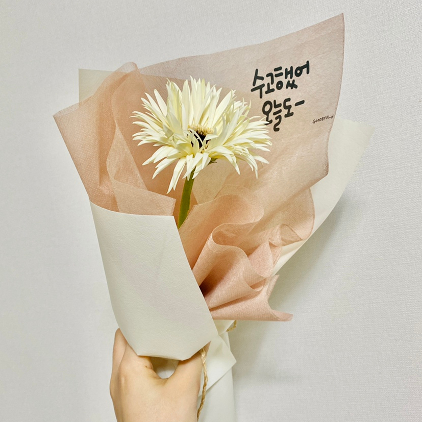 마인도어사회적협동조합 이미지