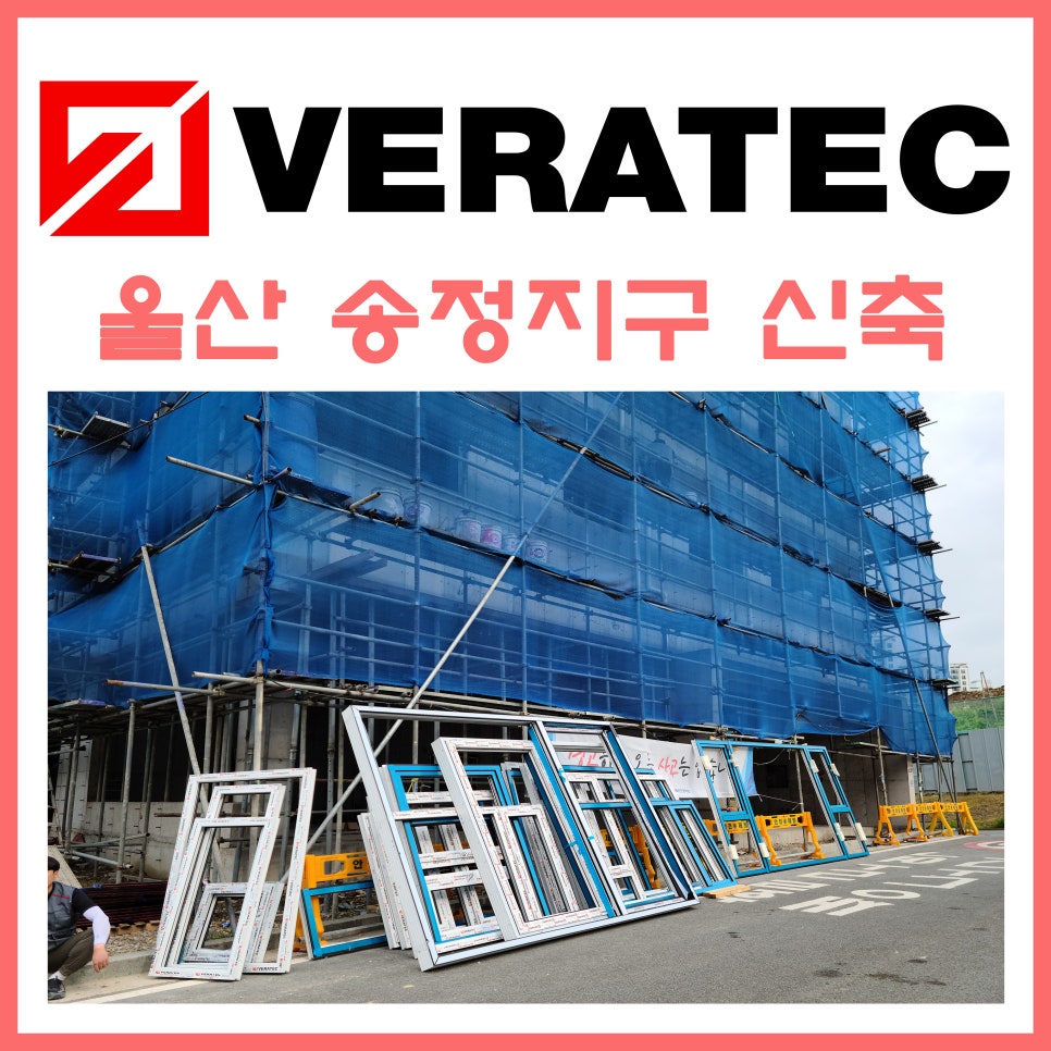 거명이엔씨 이미지