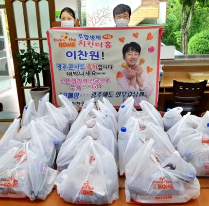 엄마찬스 이미지