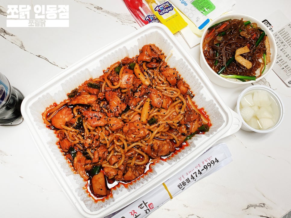 쪼닭 이미지