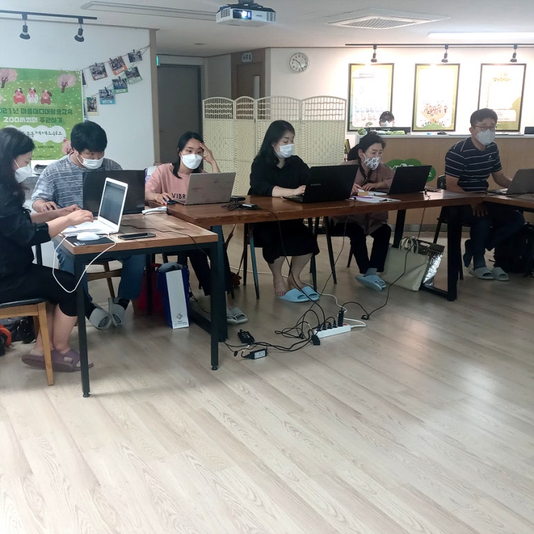 강화자연고을 이미지