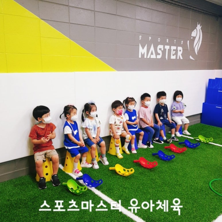 반포짐보리 이미지
