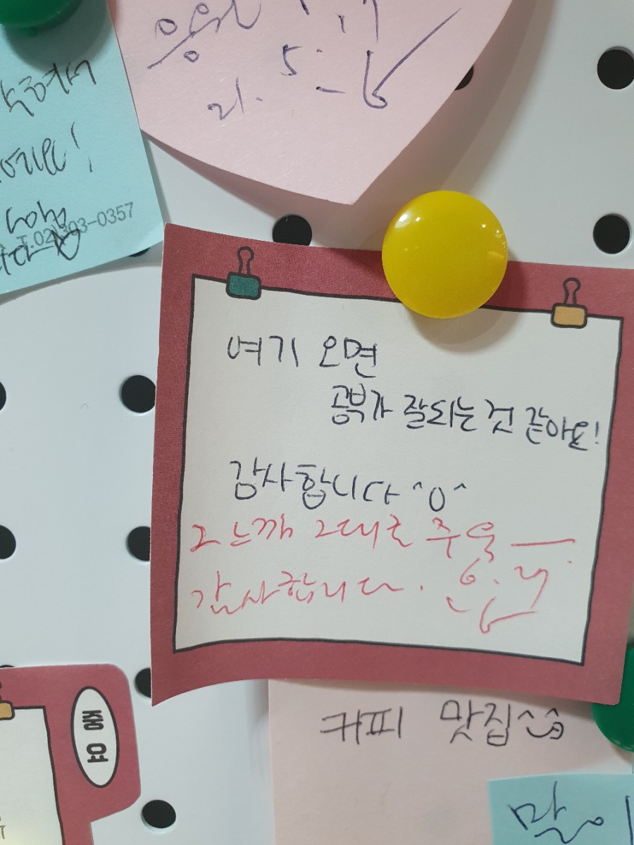 지공스터디카페연희점 이미지