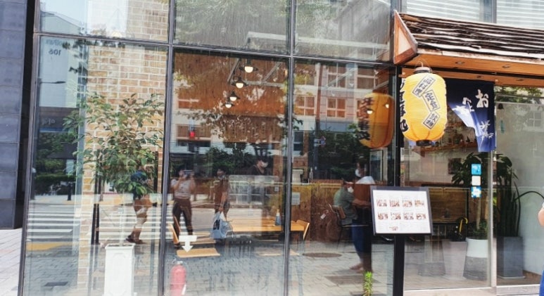 파파노다이닝 이미지