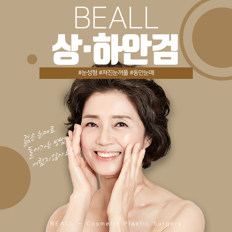 중앙외과의원 이미지