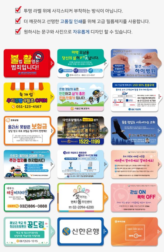 에프앤피컴퍼니 이미지