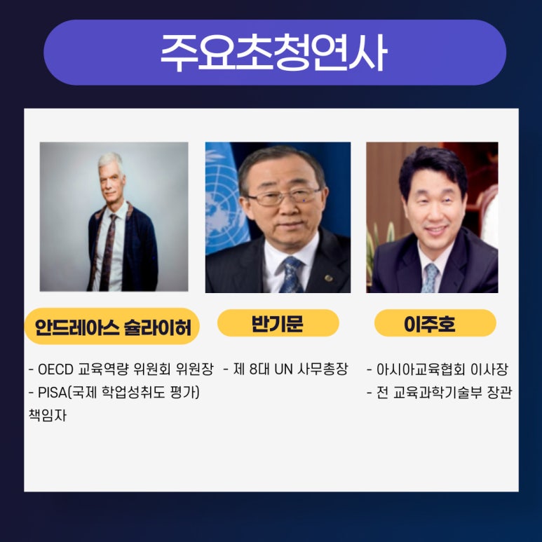 니딤 이미지