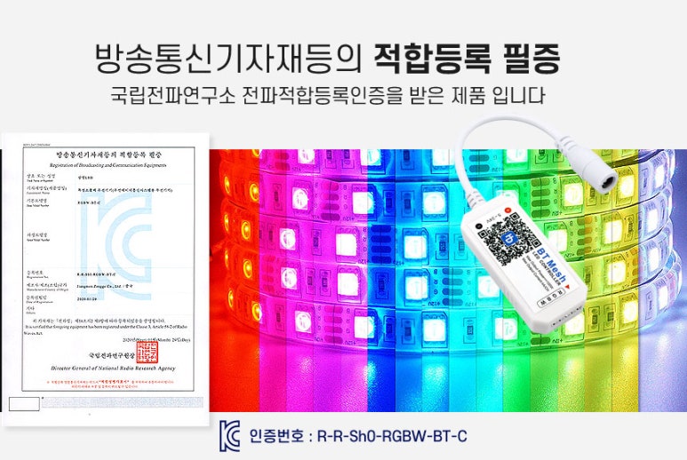 하나토이즈 이미지