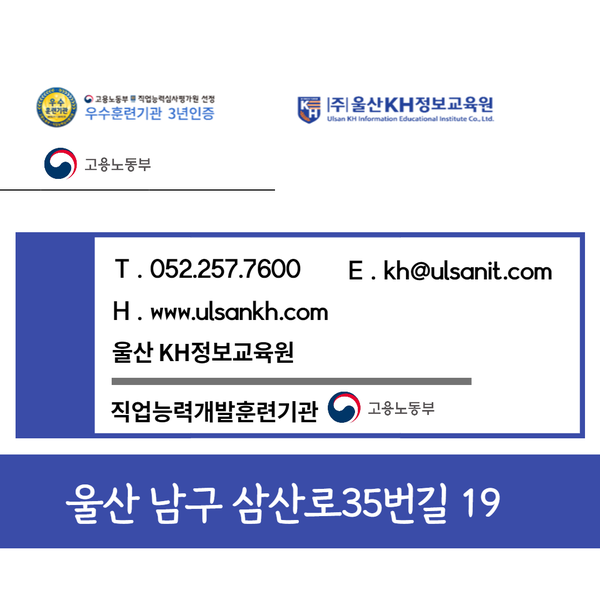 세무회계윤 이미지