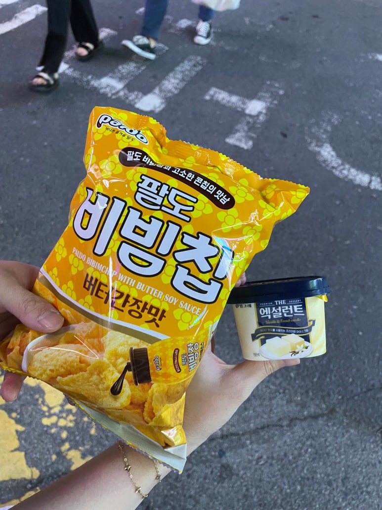 구공숙성돼지고현점 이미지
