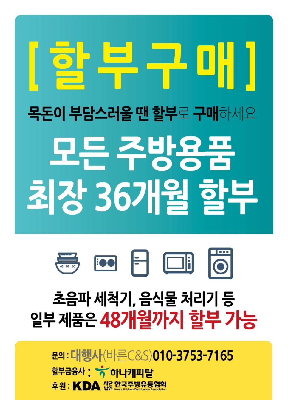 삼화기물 이미지