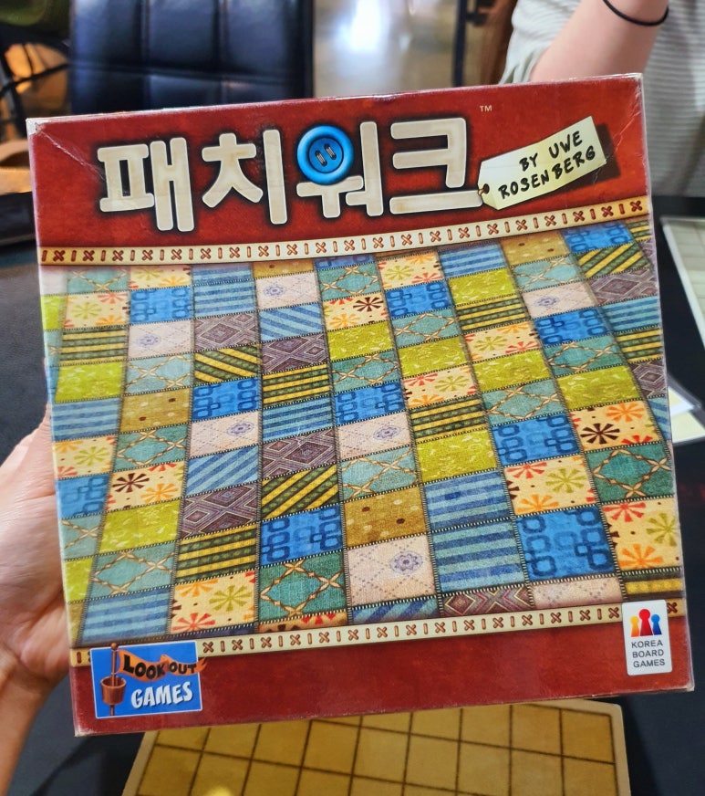 셔플보드카페 이미지