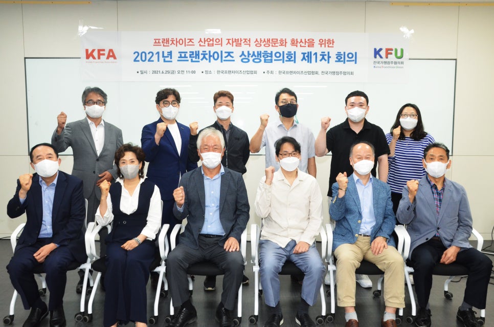 명륜당푸드 이미지