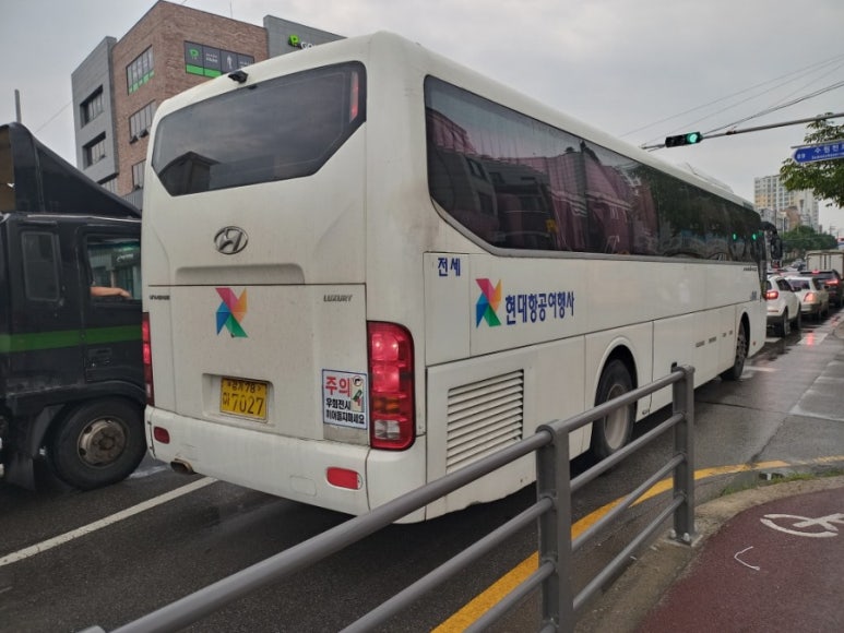 뉴럭셔리여행사 이미지