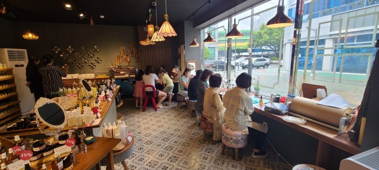 예수진화장품양산 이미지