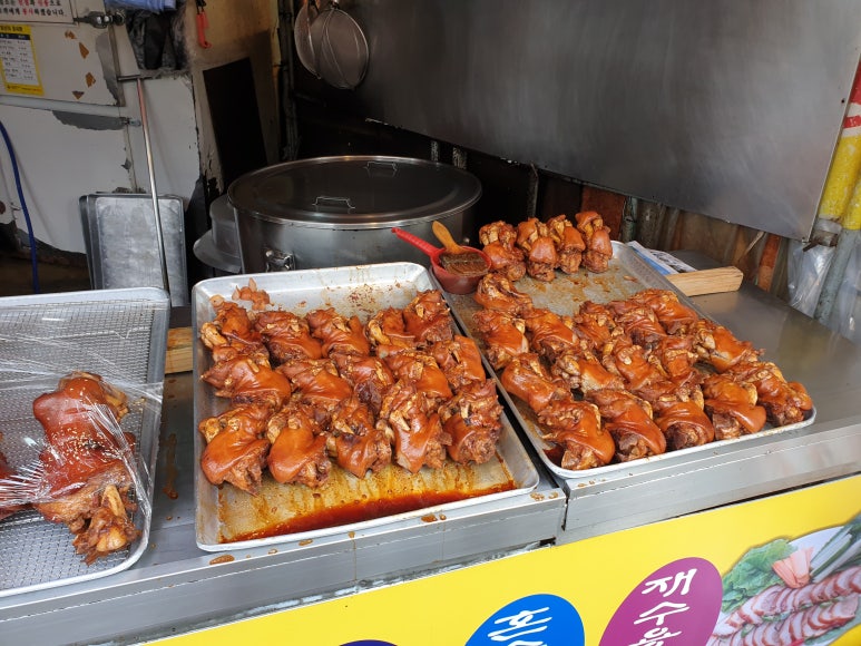 영화사왕족발 이미지