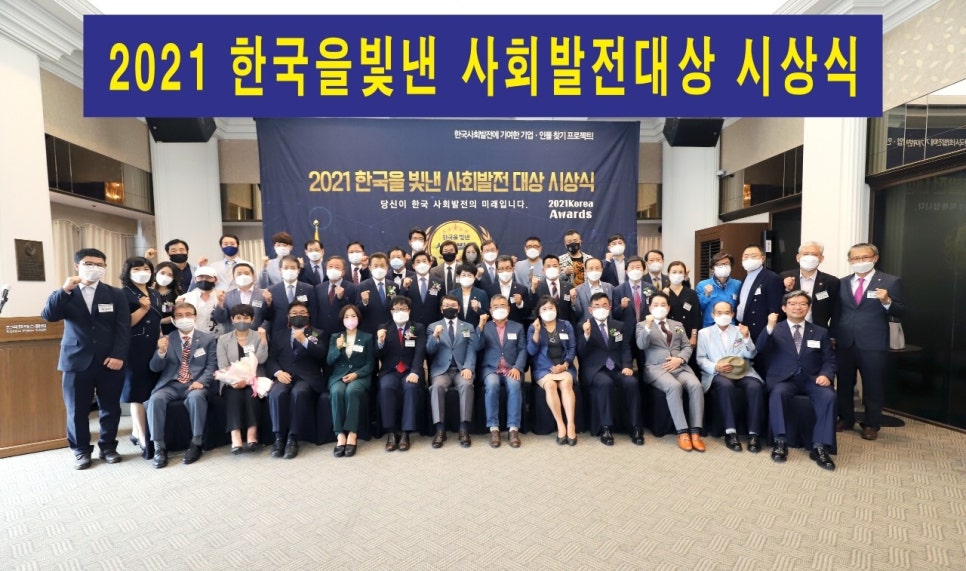 주식회사 위고 이미지