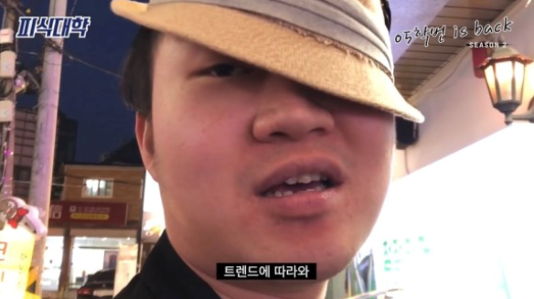 사천면옥 이미지