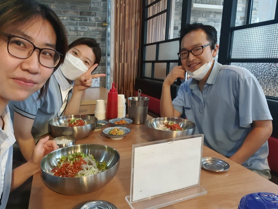 거북이물회 이미지