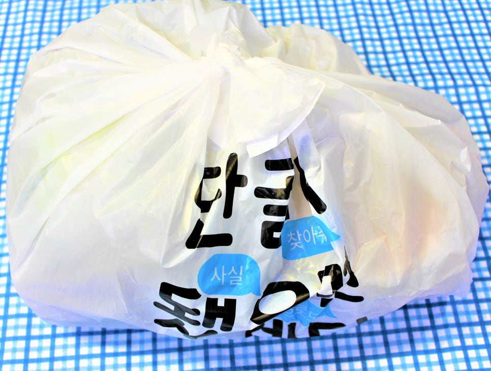돈선장밀양내일점 이미지