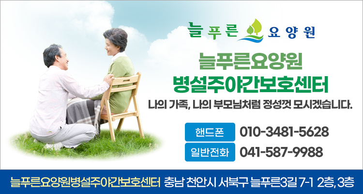 서북서비스센터 이미지