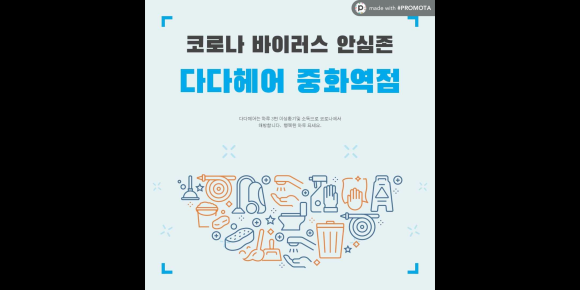 다다헤어 이미지