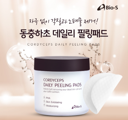 헬시라이프몰 이미지