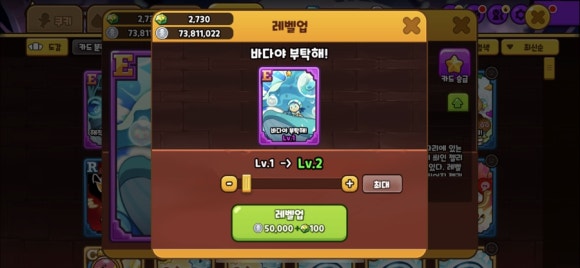 수호시스템 이미지