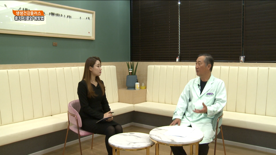 광주하트치과의원 이미지